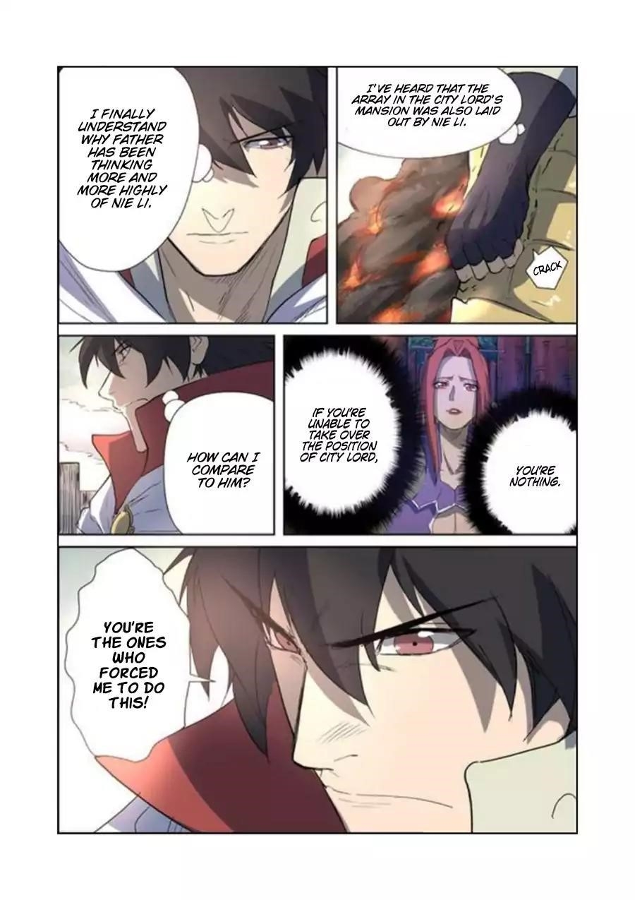 Tales of Demons and Gods Chapter 179.5 — Page 5