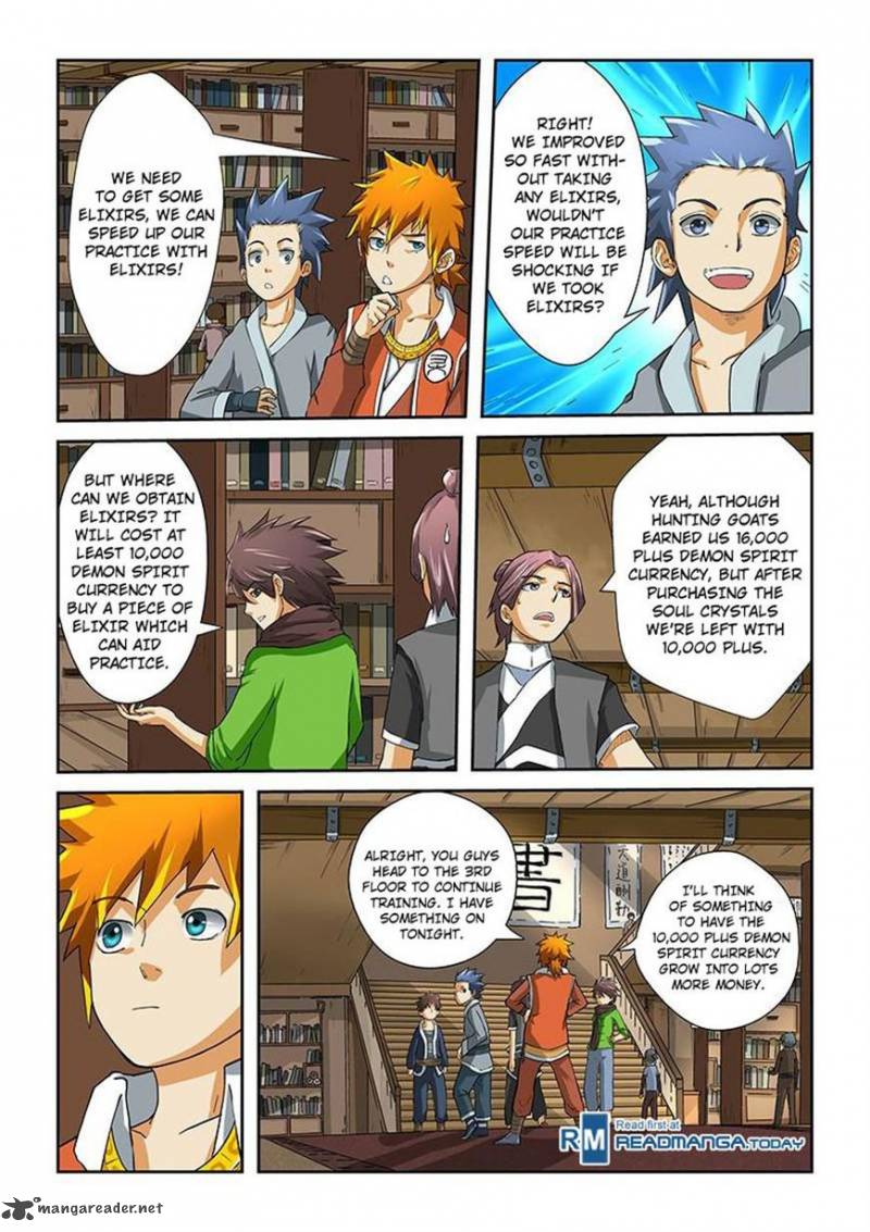 Tales of Demons and Gods Chapter 18 — Page 4