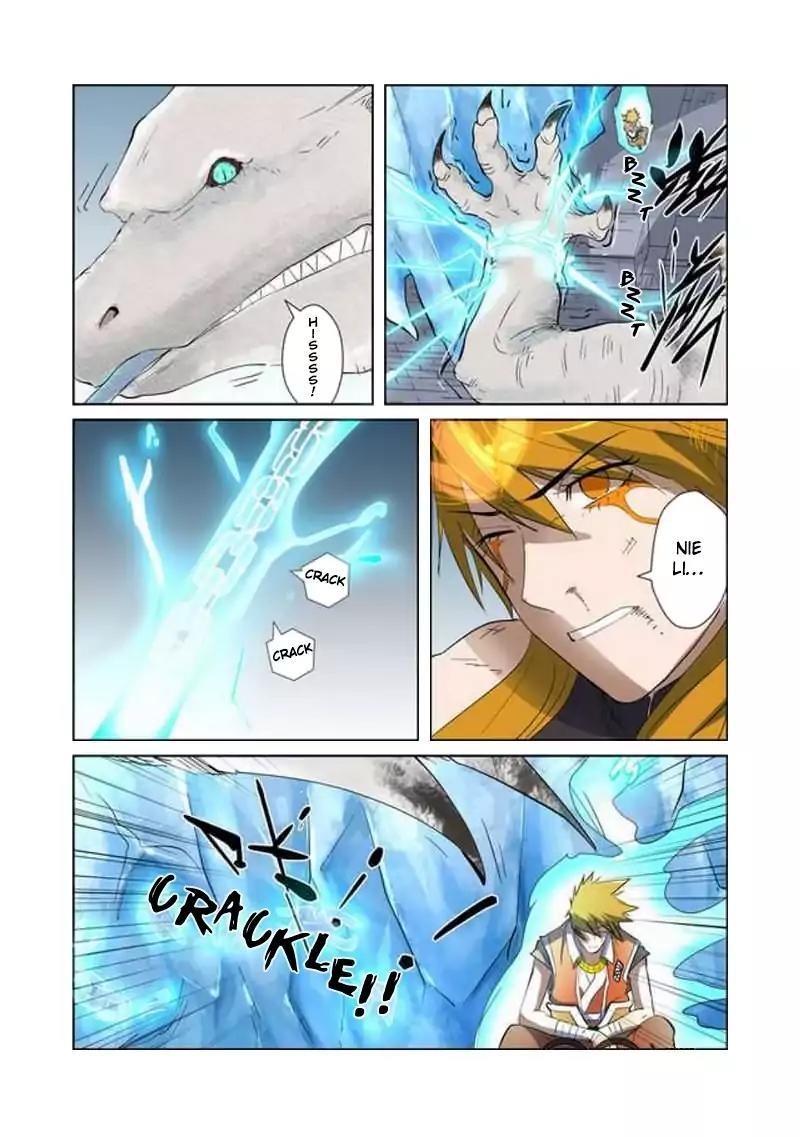 Tales of Demons and Gods Chapter 181.5 — Page 6