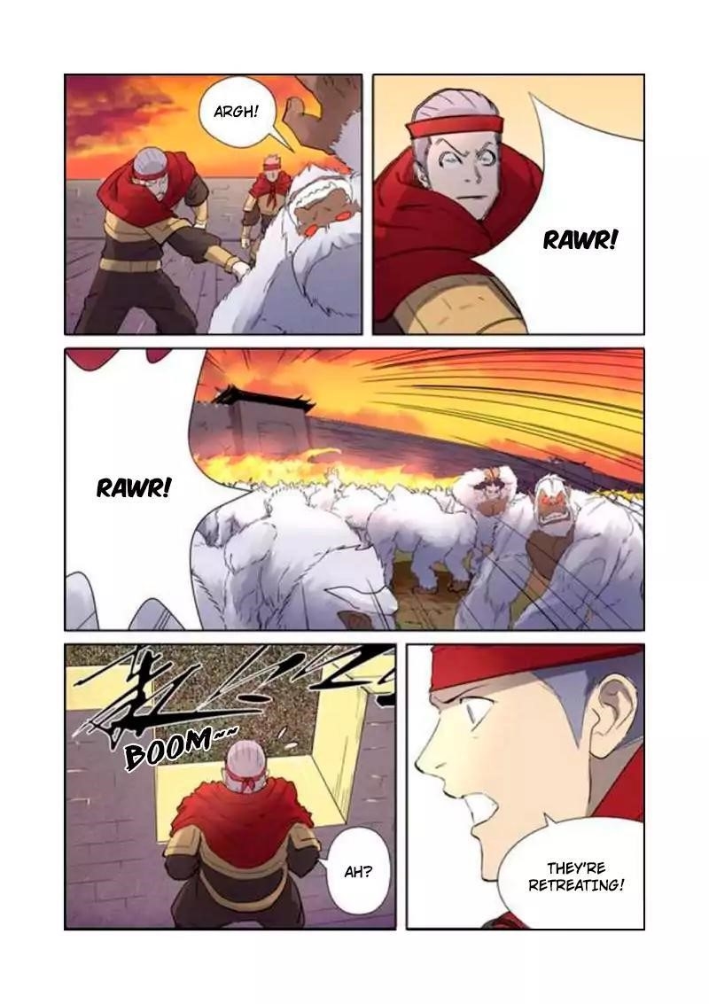 Tales of Demons and Gods Chapter 182.5 — Page 4