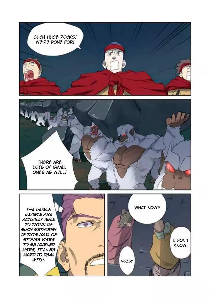 Tales of Demons and Gods Chapter 182.5 — Page 9