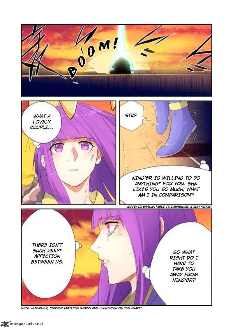 Tales of Demons and Gods Chapter 182 — Page 3