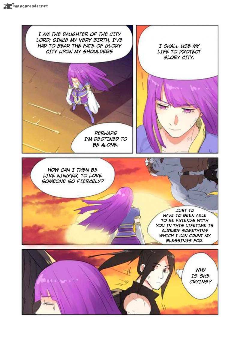 Tales of Demons and Gods Chapter 182 — Page 4