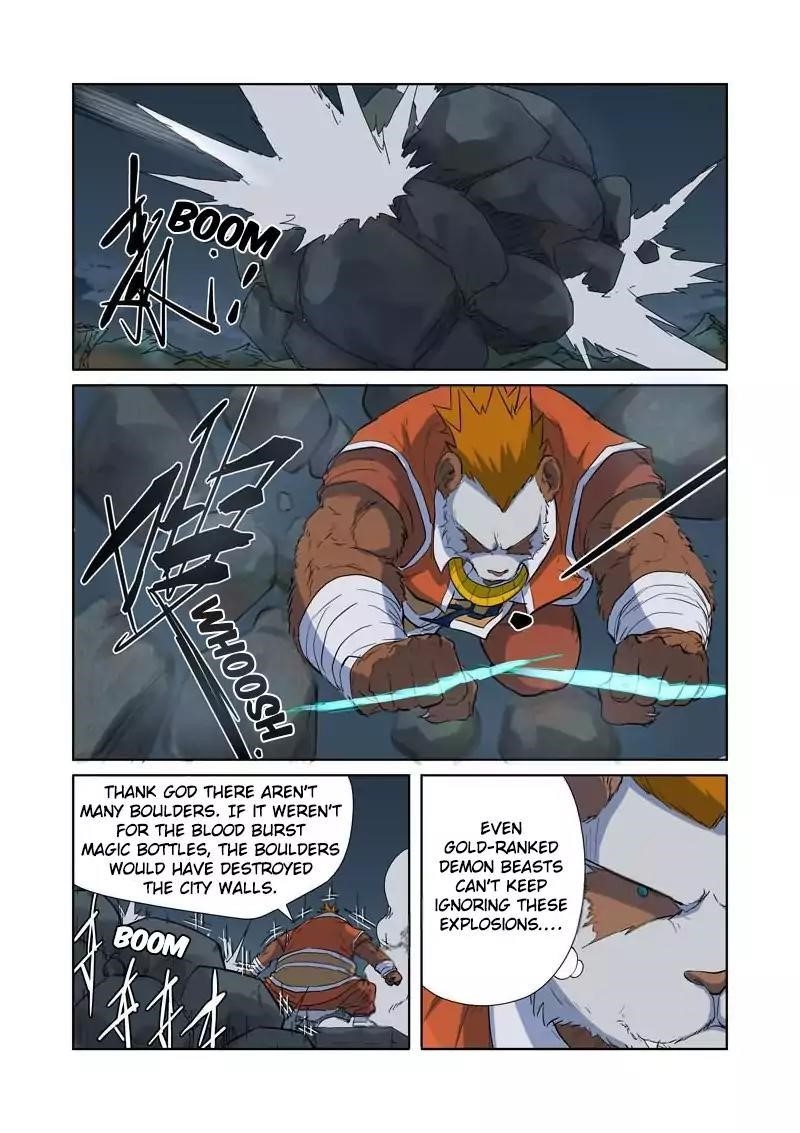 Tales of Demons and Gods Chapter 183.5 — Page 4