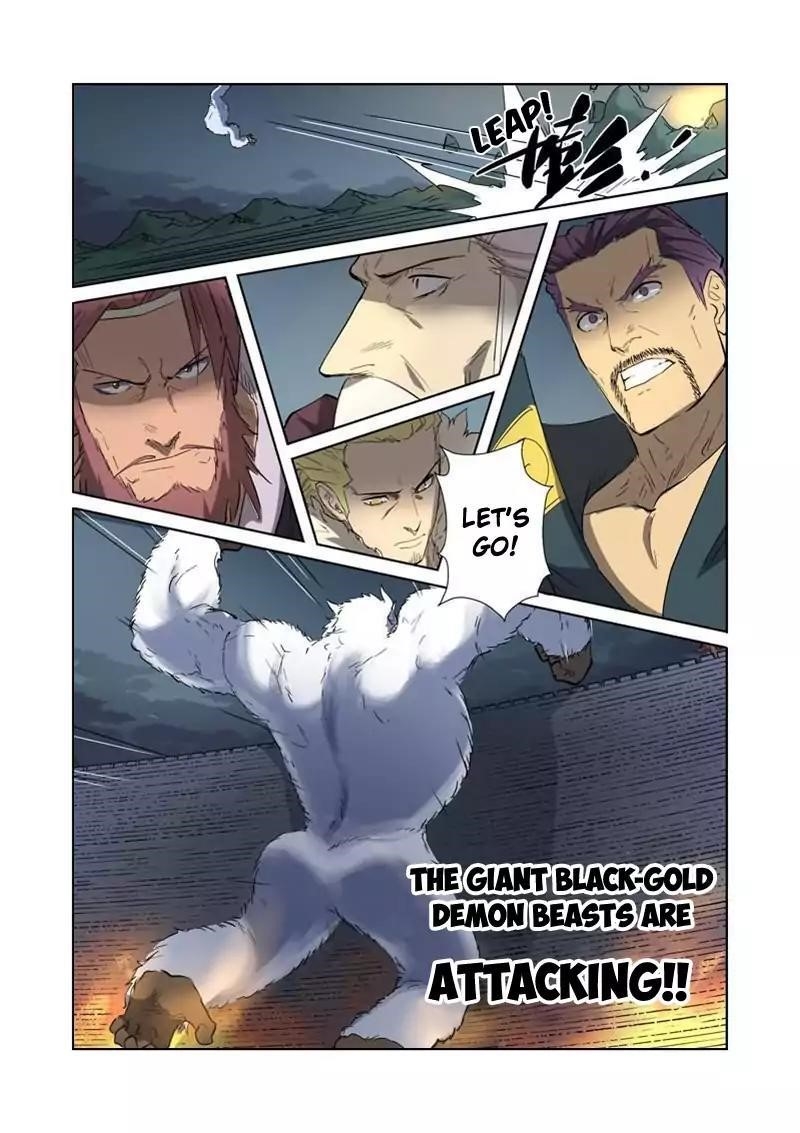 Tales of Demons and Gods Chapter 183.5 — Page 9