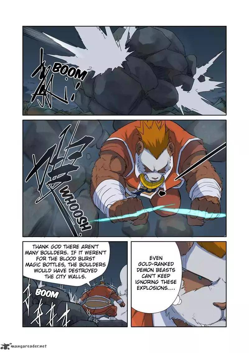 Tales of Demons and Gods Chapter 183 — Page 4