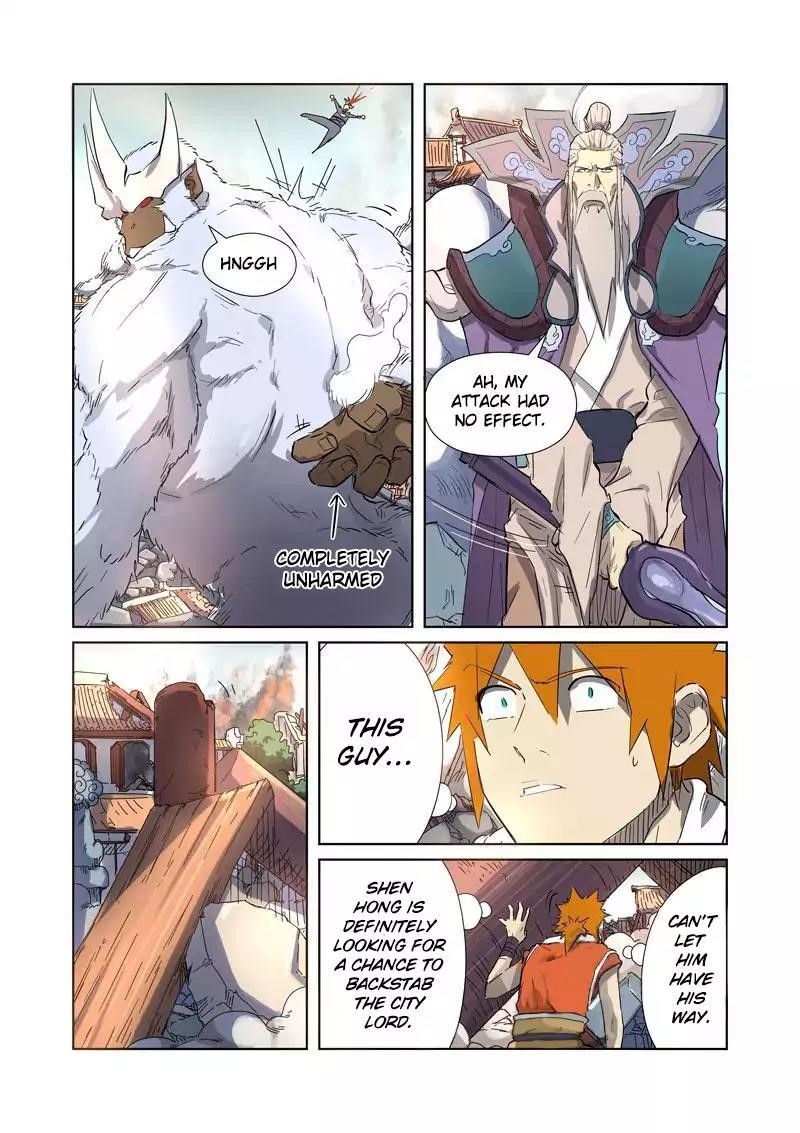Tales of Demons and Gods Chapter 184.5 — Page 5