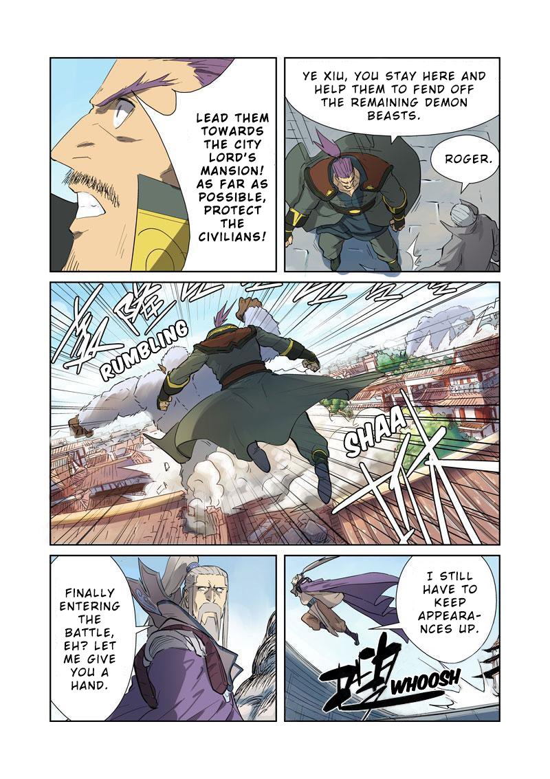 Tales of Demons and Gods Chapter 184 — Page 5
