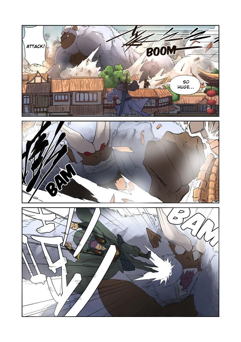 Tales of Demons and Gods Chapter 184 — Page 6