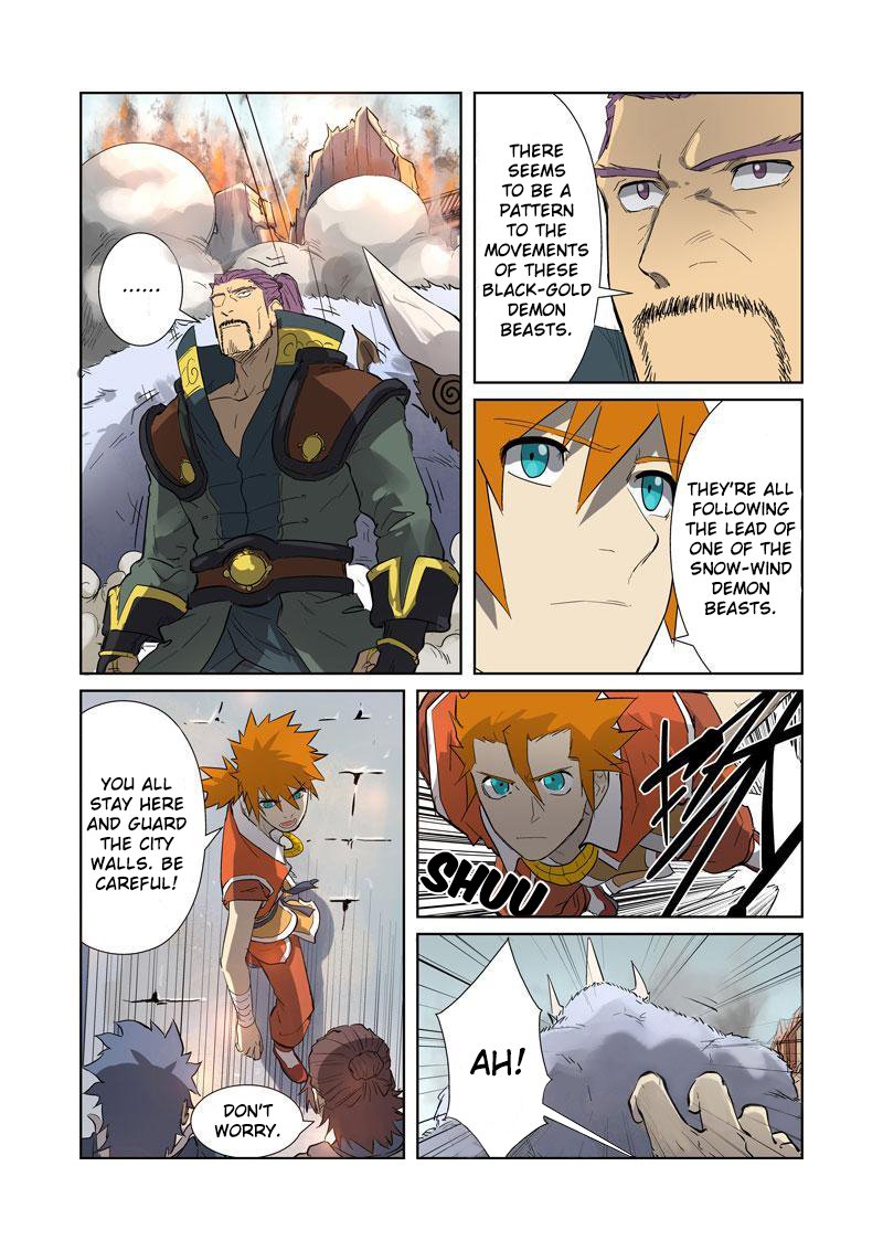 Tales of Demons and Gods Chapter 184 — Page 7