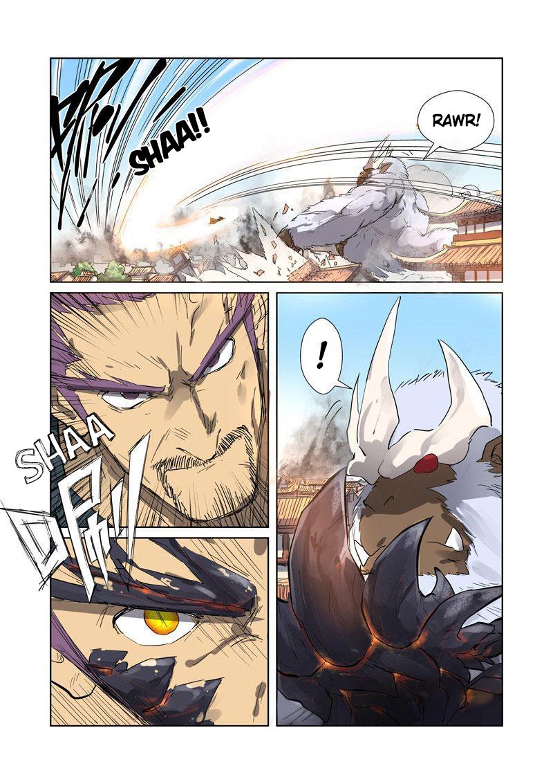 Tales of Demons and Gods Chapter 184 — Page 9