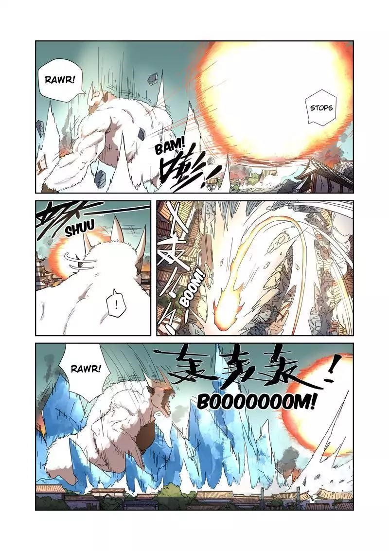 Tales of Demons and Gods Chapter 185.5 — Page 2