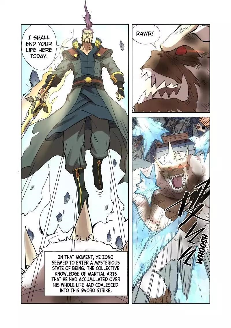 Tales of Demons and Gods Chapter 185.5 — Page 9