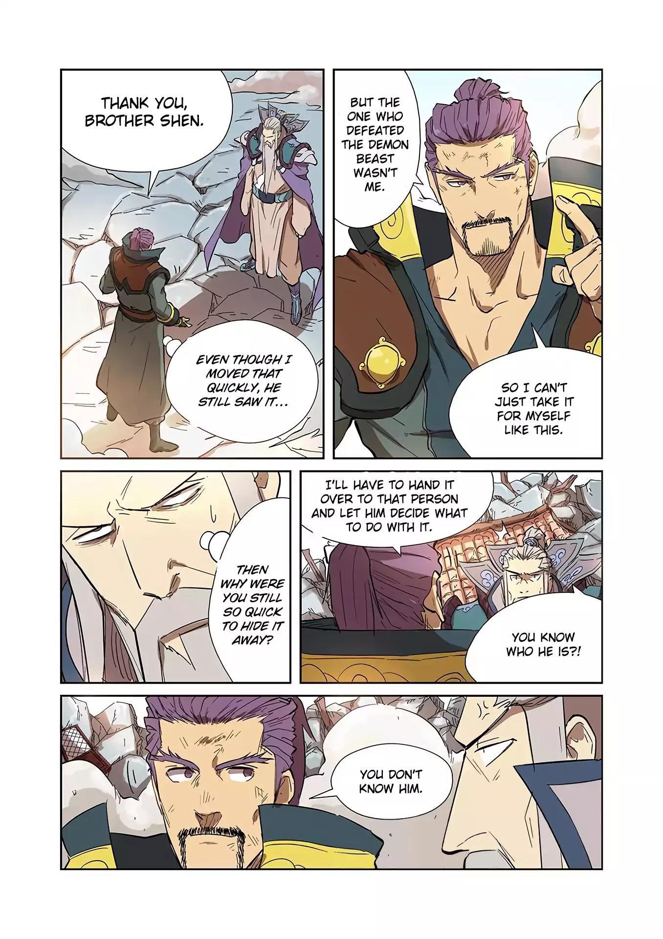 Tales of Demons and Gods Chapter 186.5 — Page 2