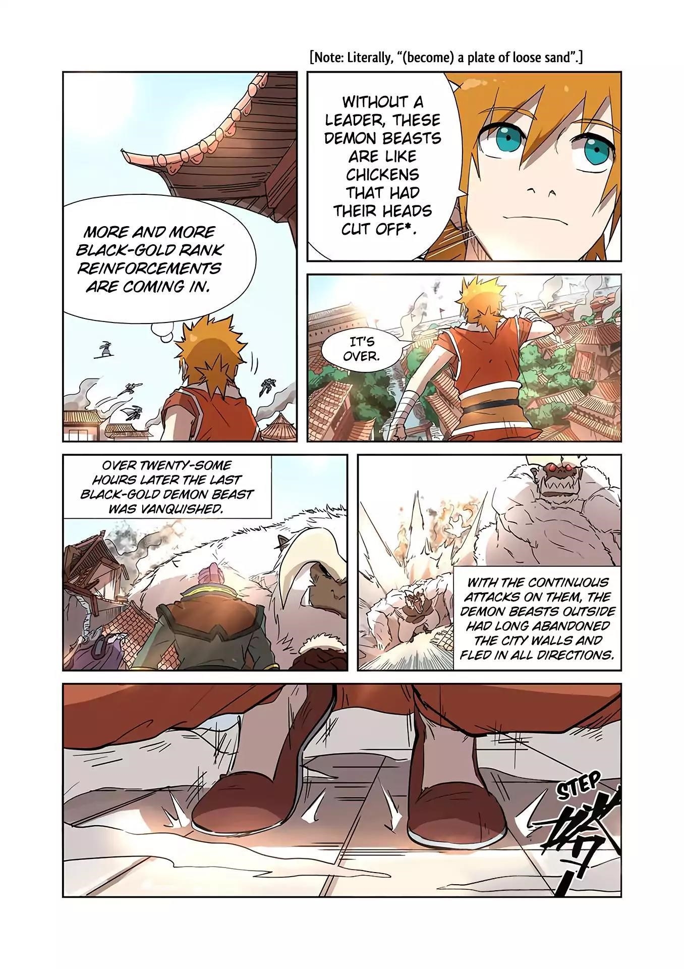 Tales of Demons and Gods Chapter 186.5 — Page 4