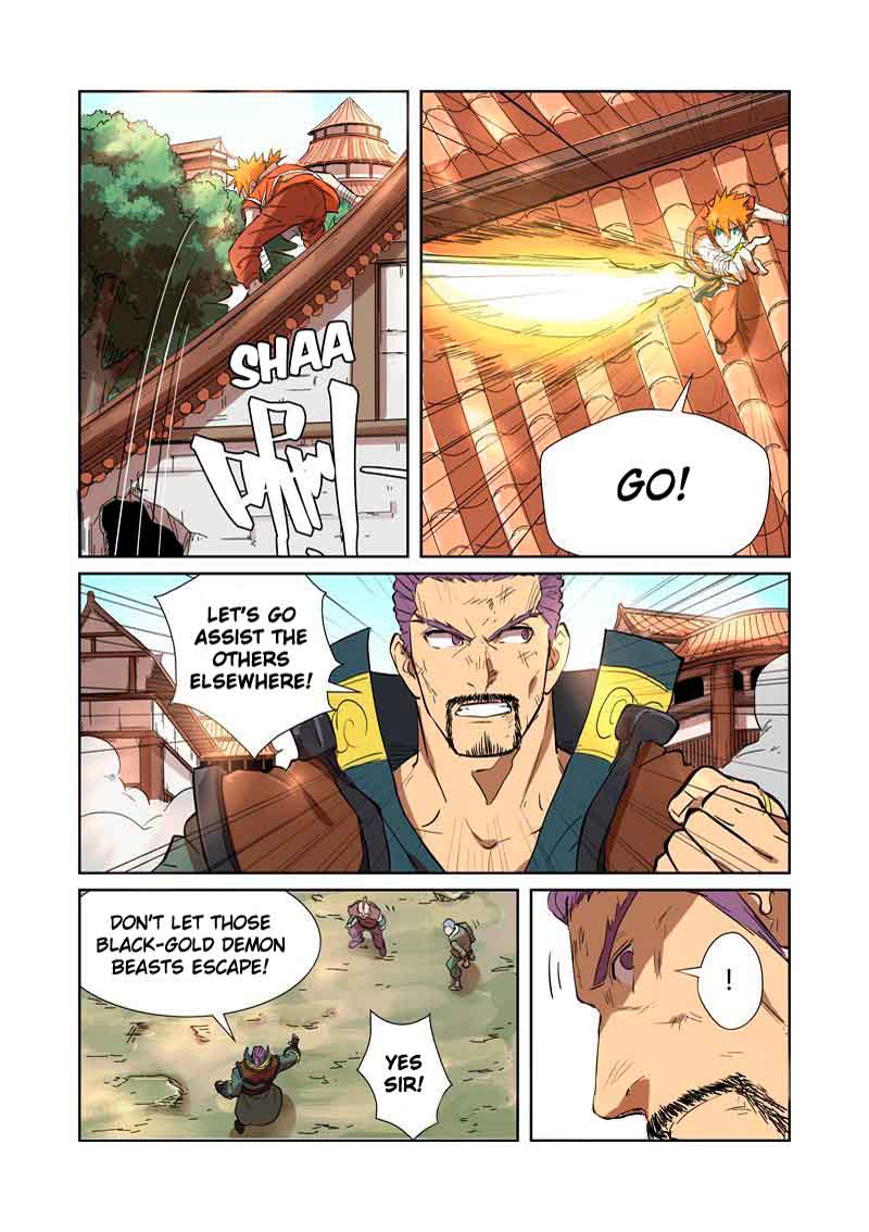 Tales of Demons and Gods Chapter 186 — Page 6