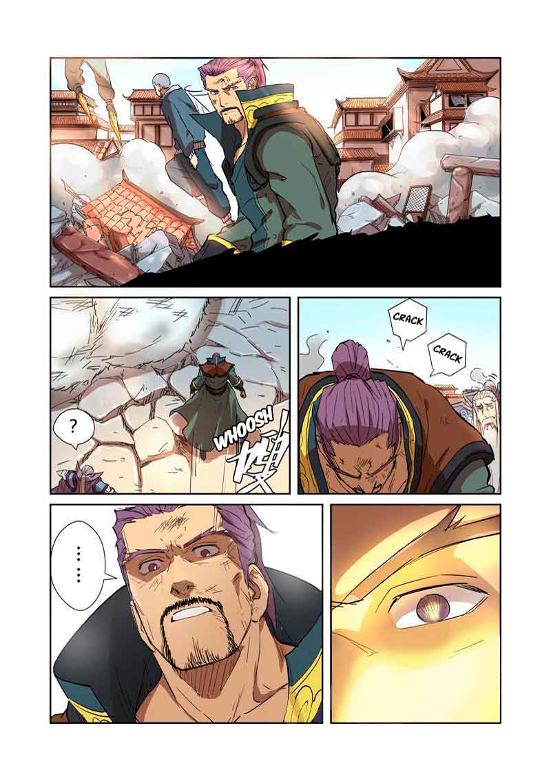 Tales of Demons and Gods Chapter 186 — Page 7