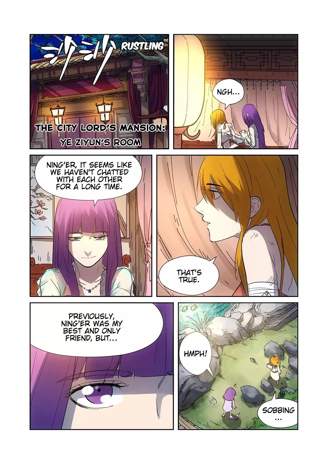 Tales of Demons and Gods Chapter 187.5 — Page 6