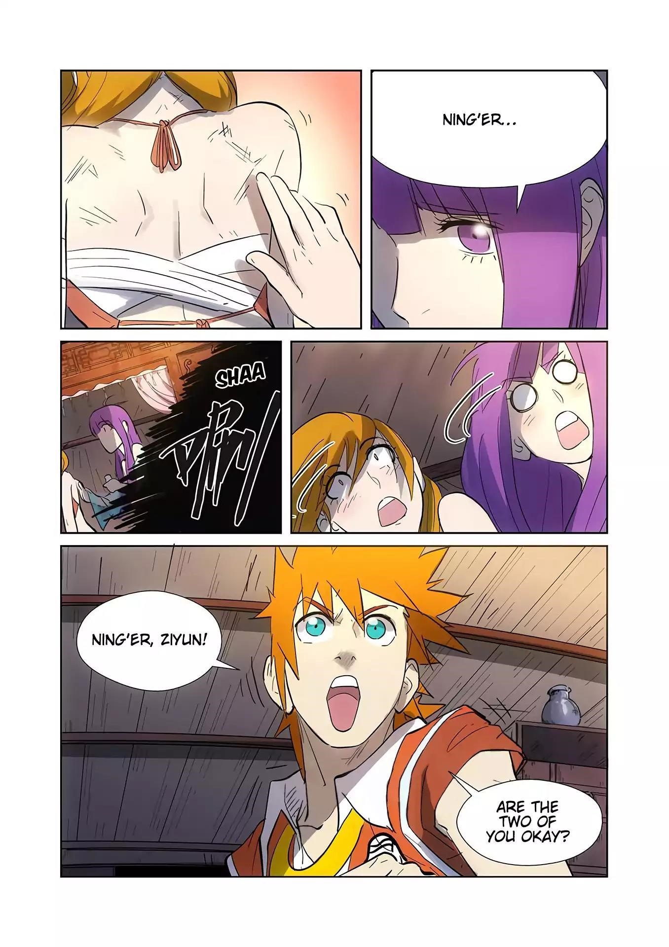 Tales of Demons and Gods Chapter 187.5 — Page 9