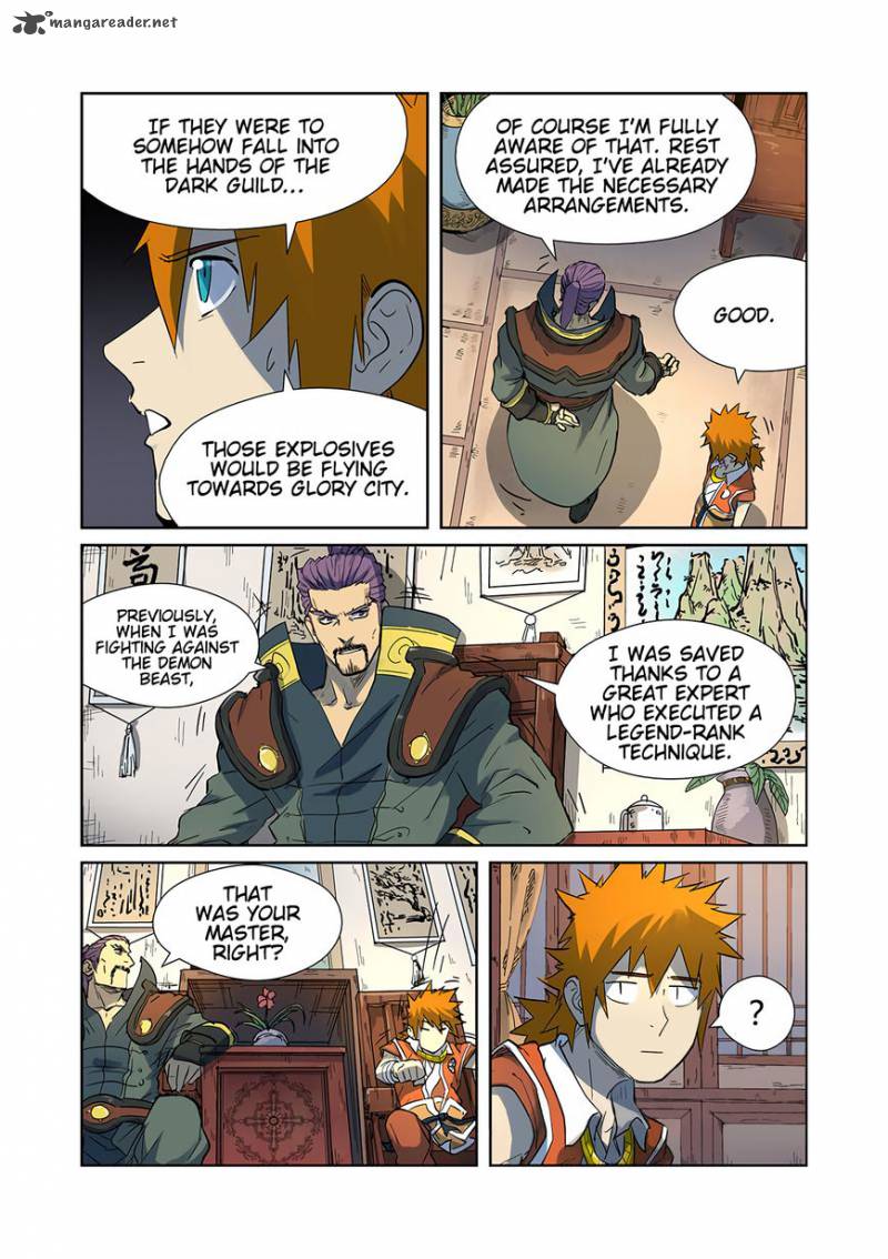 Tales of Demons and Gods Chapter 187 — Page 5