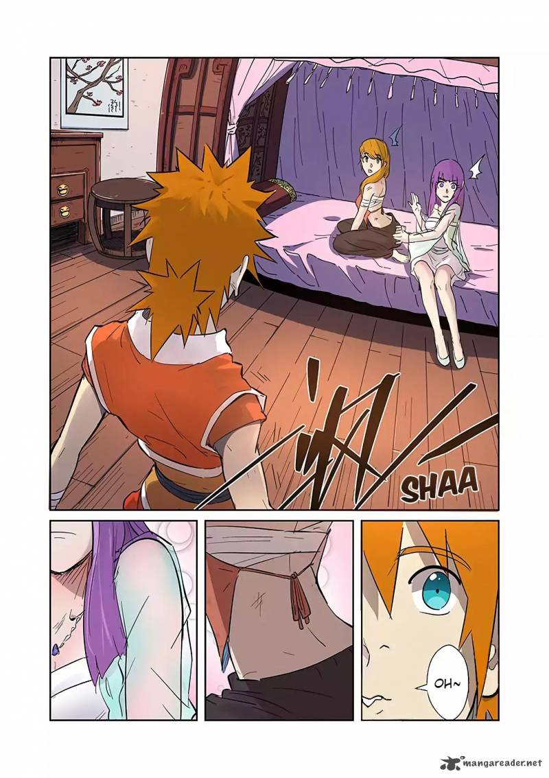 Tales of Demons and Gods Chapter 188 — Page 3