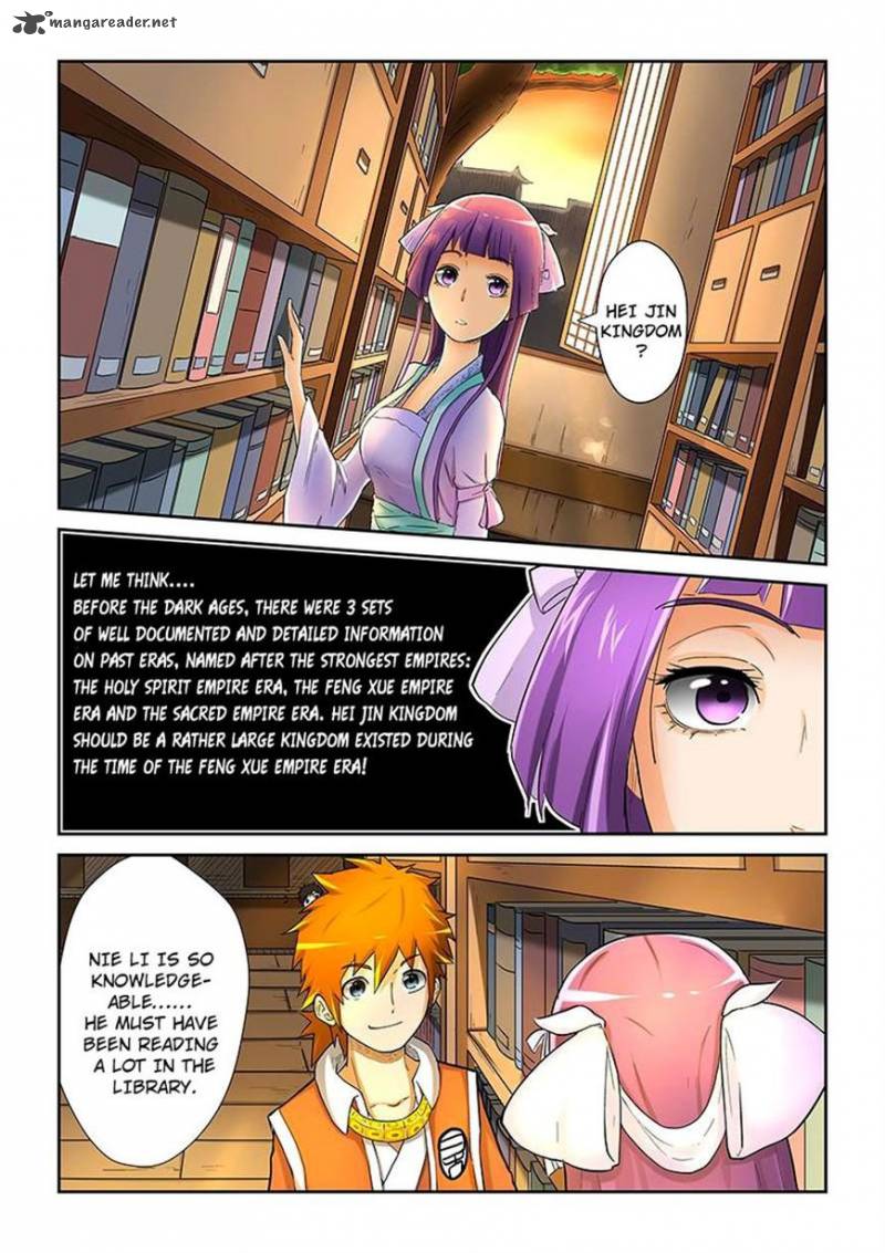 Tales of Demons and Gods Chapter 19 — Page 2