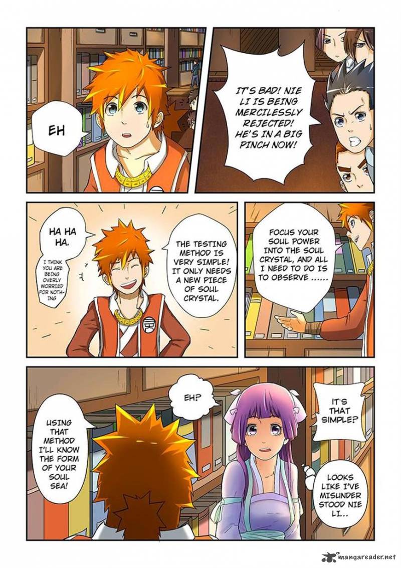 Tales of Demons and Gods Chapter 19 — Page 5