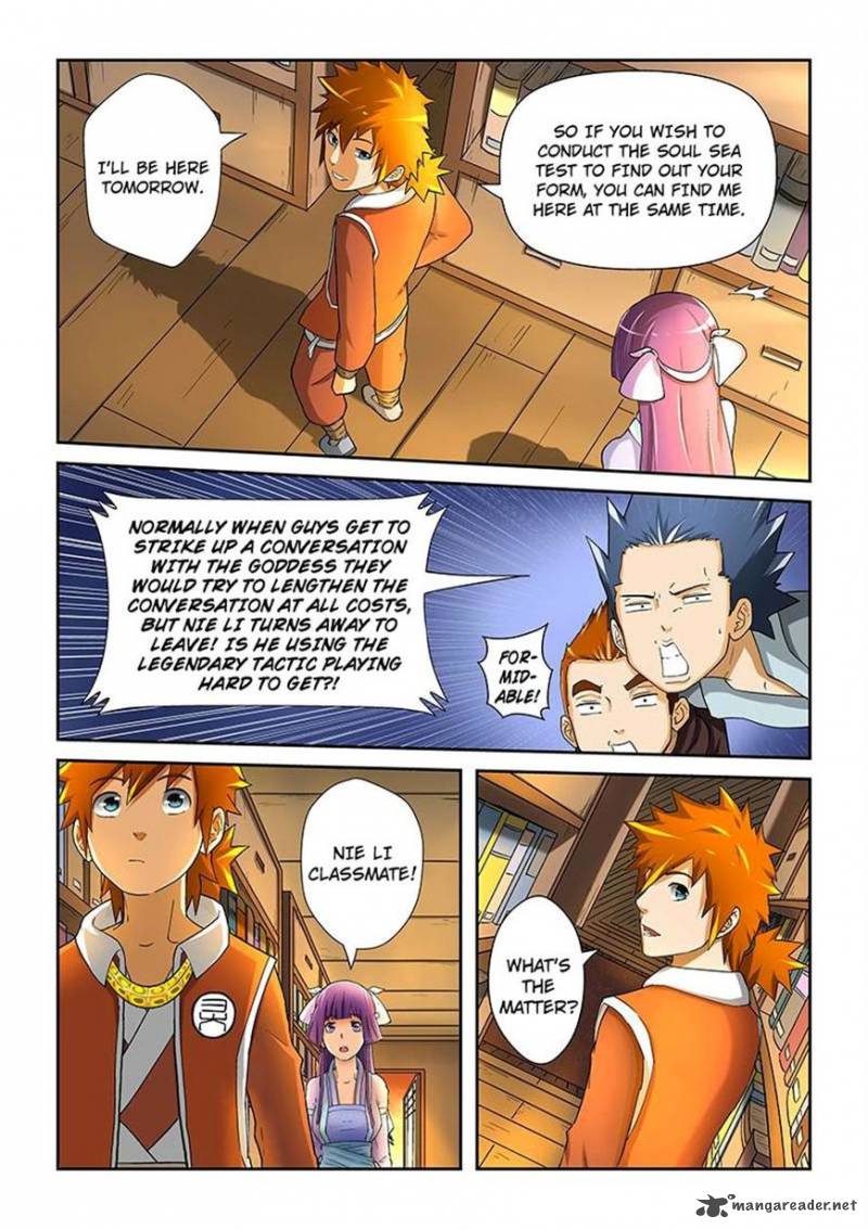 Tales of Demons and Gods Chapter 19 — Page 6