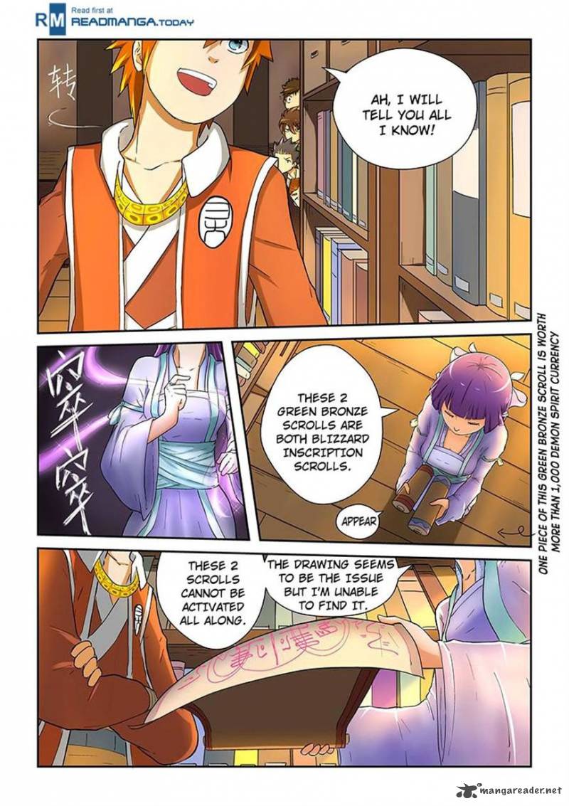 Tales of Demons and Gods Chapter 19 — Page 8