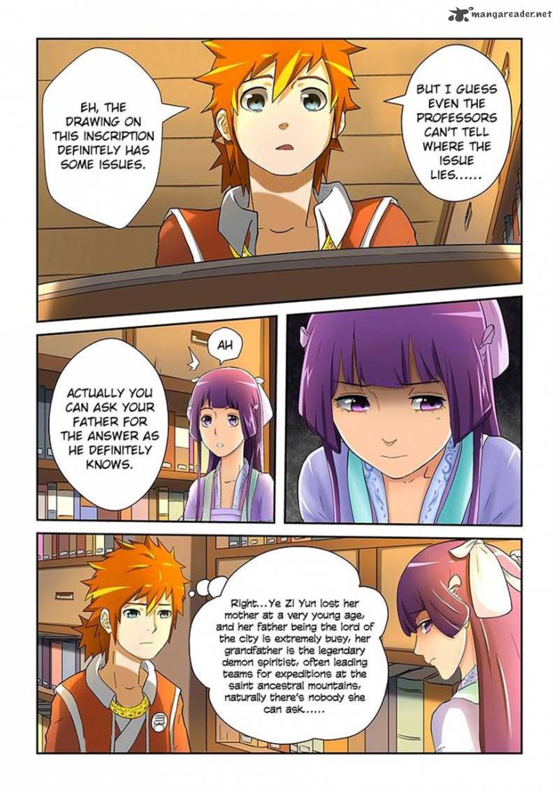 Tales of Demons and Gods Chapter 19 — Page 9