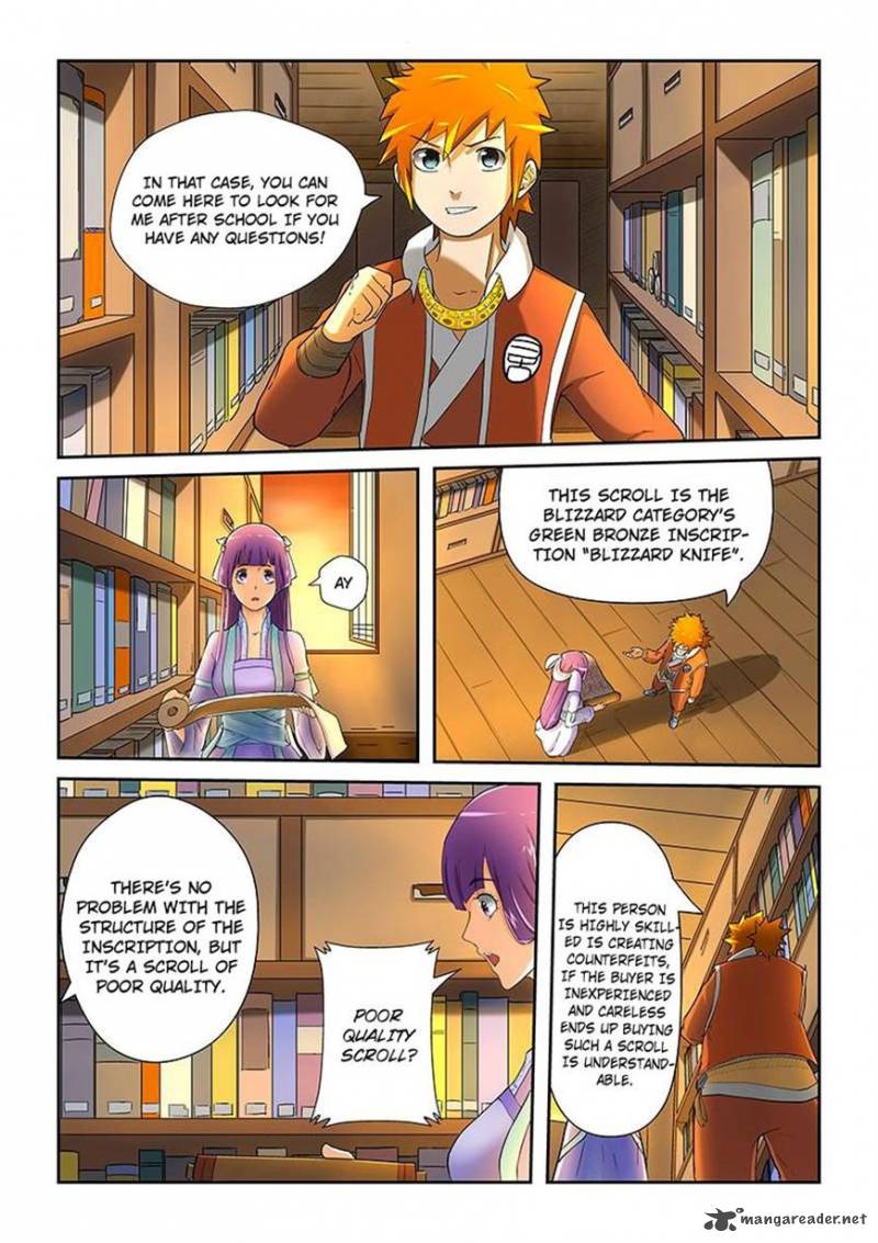 Tales of Demons and Gods Chapter 19 — Page 10