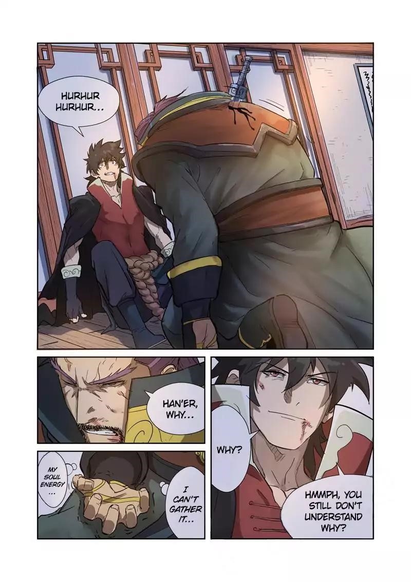 Tales of Demons and Gods Chapter 190.5 — Page 2