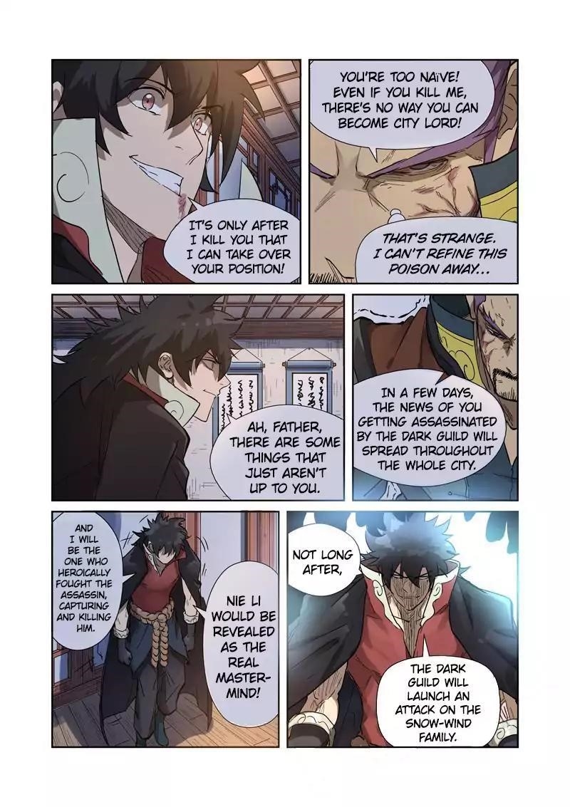Tales of Demons and Gods Chapter 190.5 — Page 3
