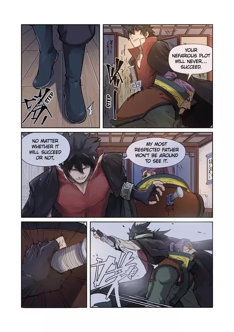 Tales of Demons and Gods Chapter 190.5 — Page 5
