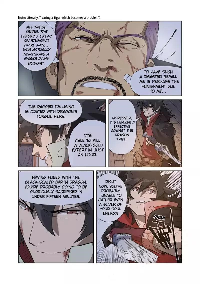 Tales of Demons and Gods Chapter 190.5 — Page 6