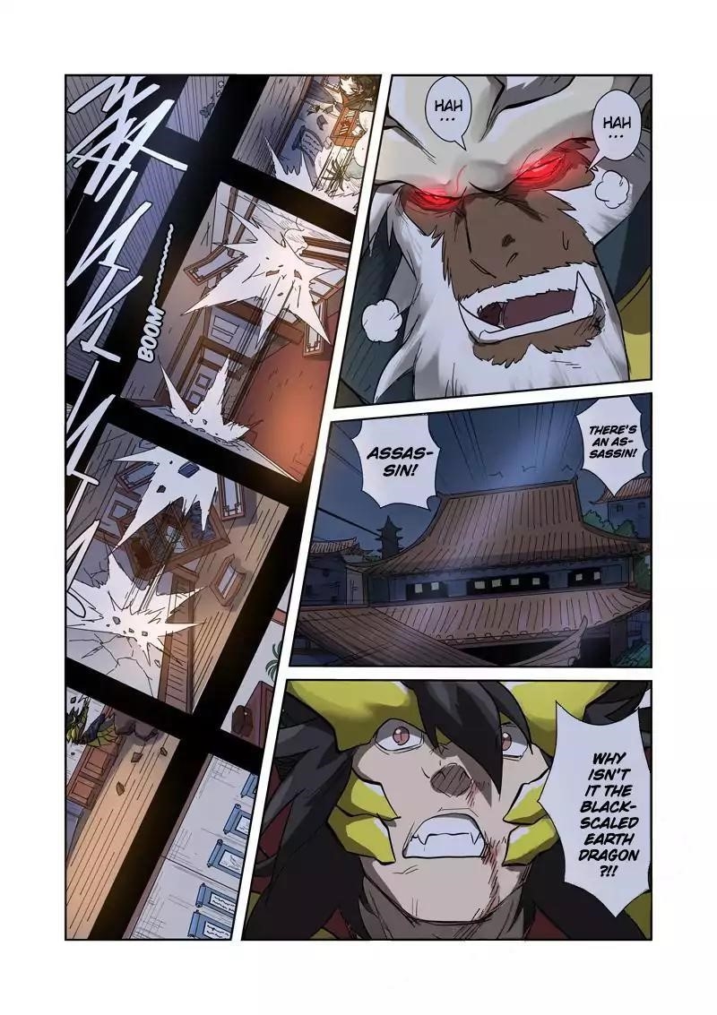 Tales of Demons and Gods Chapter 190.5 — Page 9