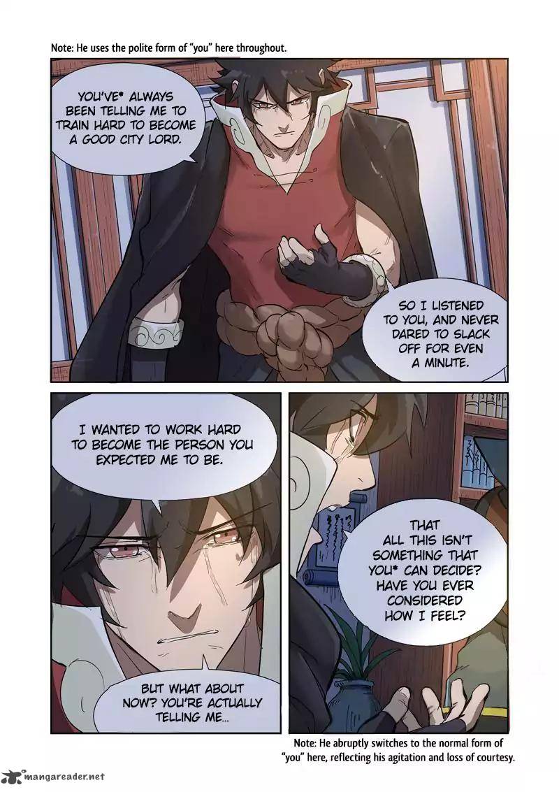 Tales of Demons and Gods Chapter 190 — Page 5