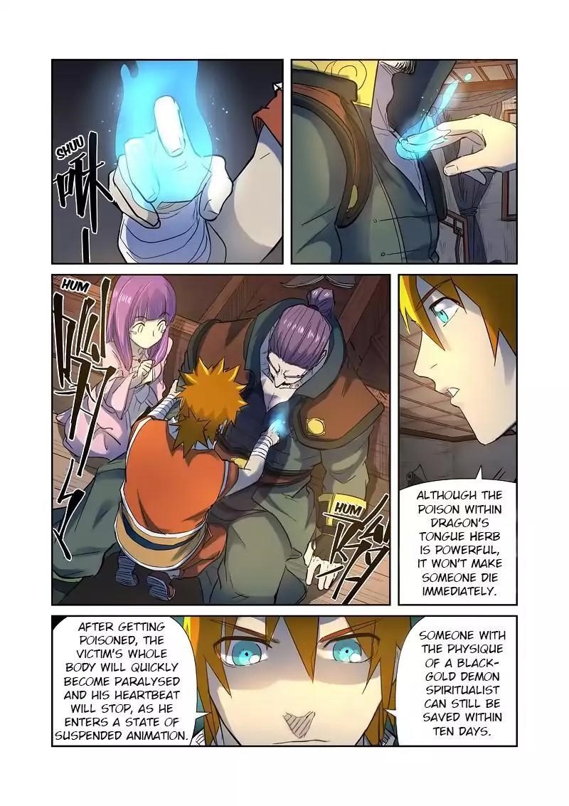 Tales of Demons and Gods Chapter 191.5 — Page 7