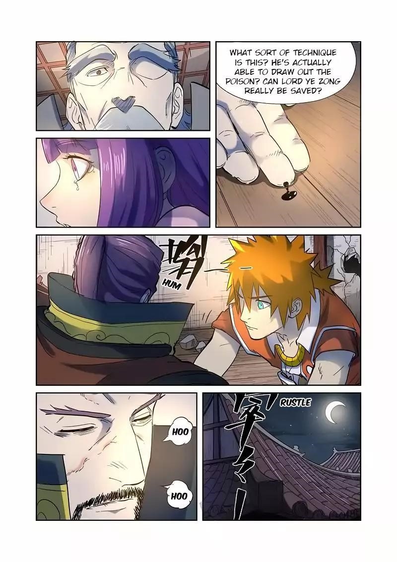 Tales of Demons and Gods Chapter 191.5 — Page 9