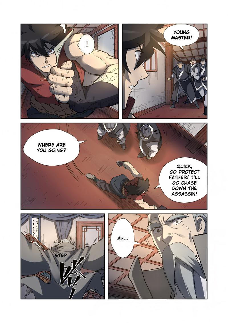 Tales of Demons and Gods Chapter 191 — Page 3