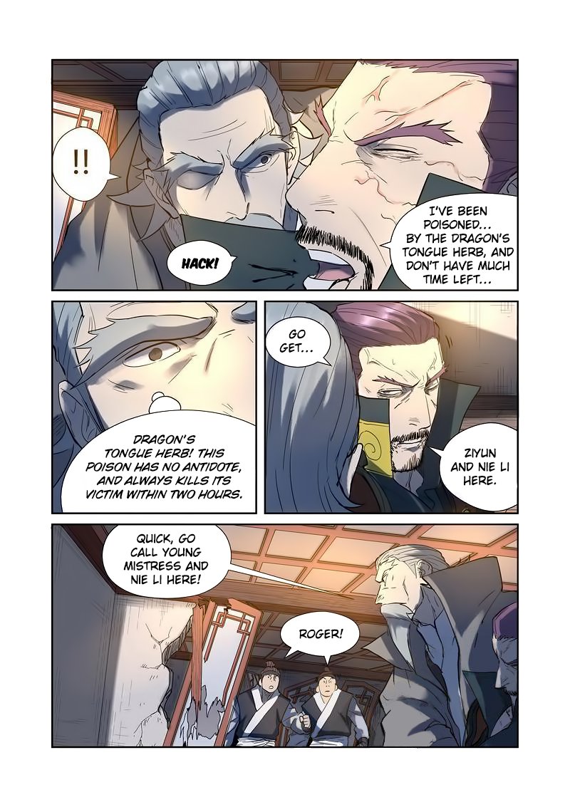 Tales of Demons and Gods Chapter 191 — Page 5
