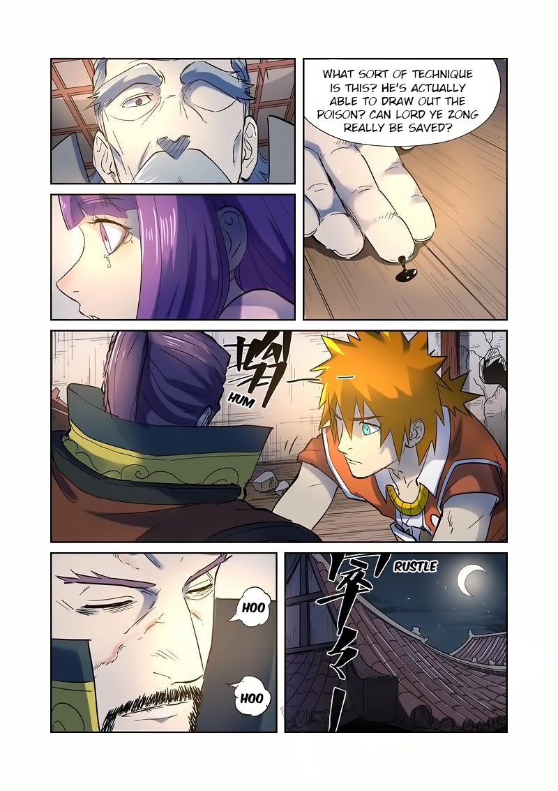 Tales of Demons and Gods Chapter 191 — Page 16