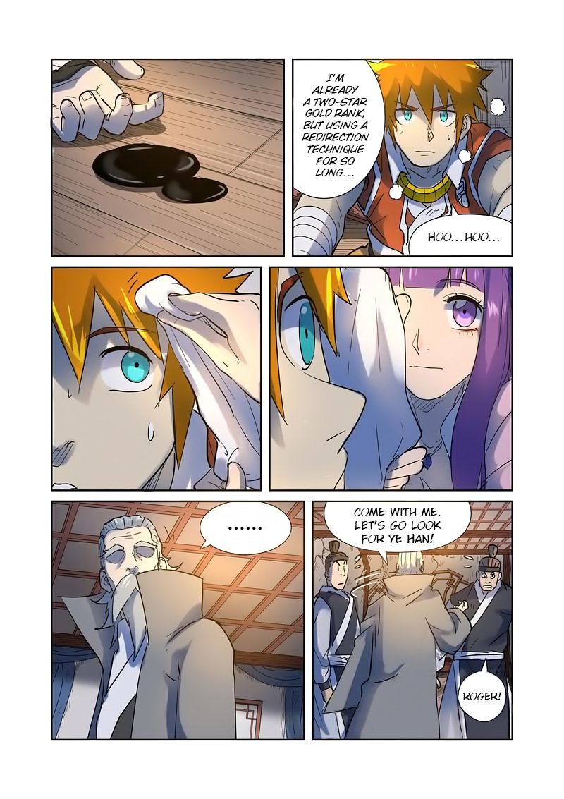 Tales of Demons and Gods Chapter 191 — Page 17