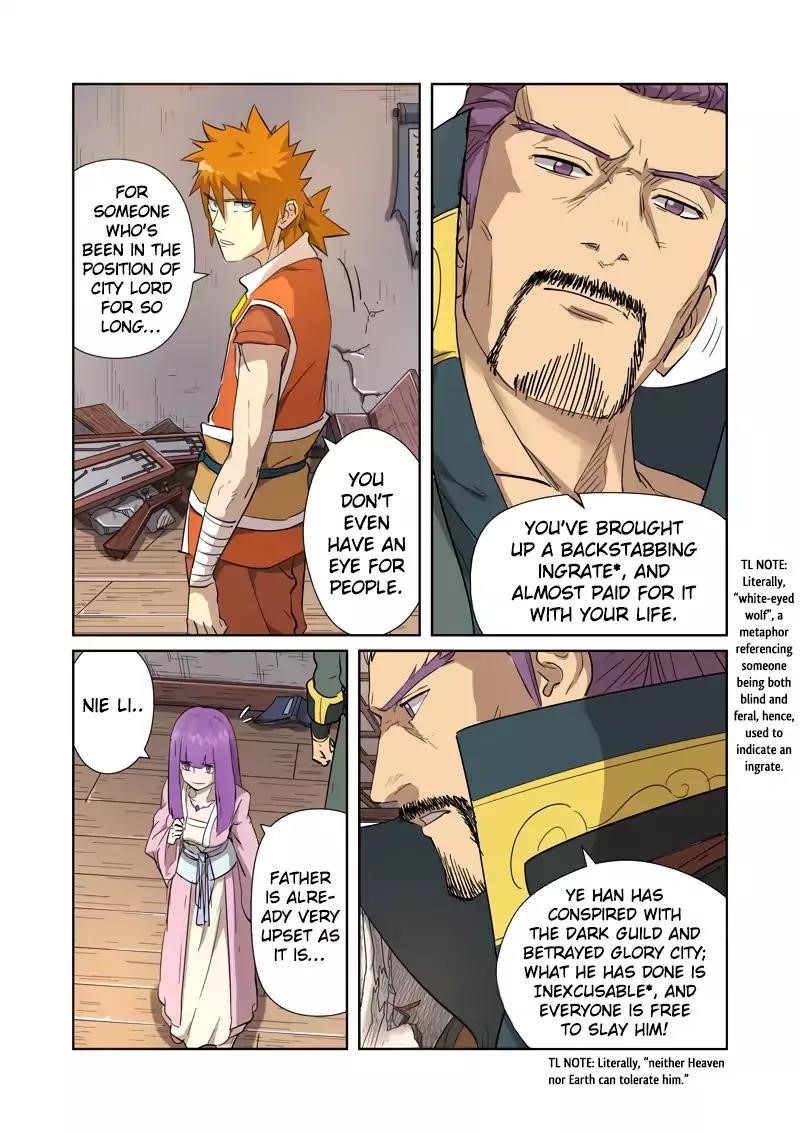 Tales of Demons and Gods Chapter 192.5 — Page 4