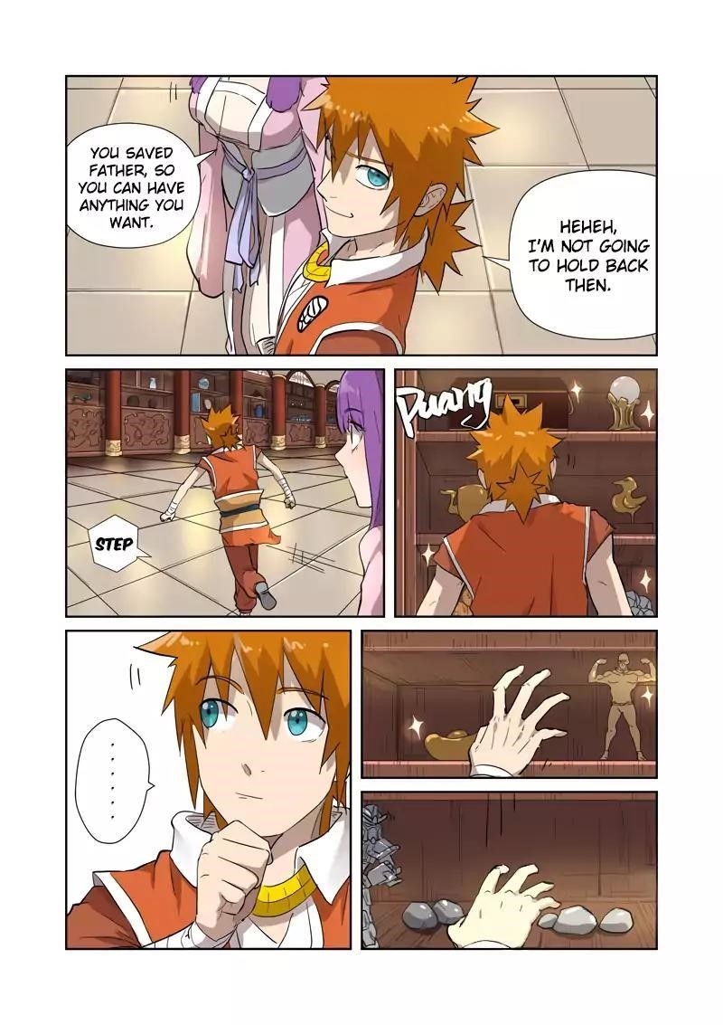 Tales of Demons and Gods Chapter 192.5 — Page 9