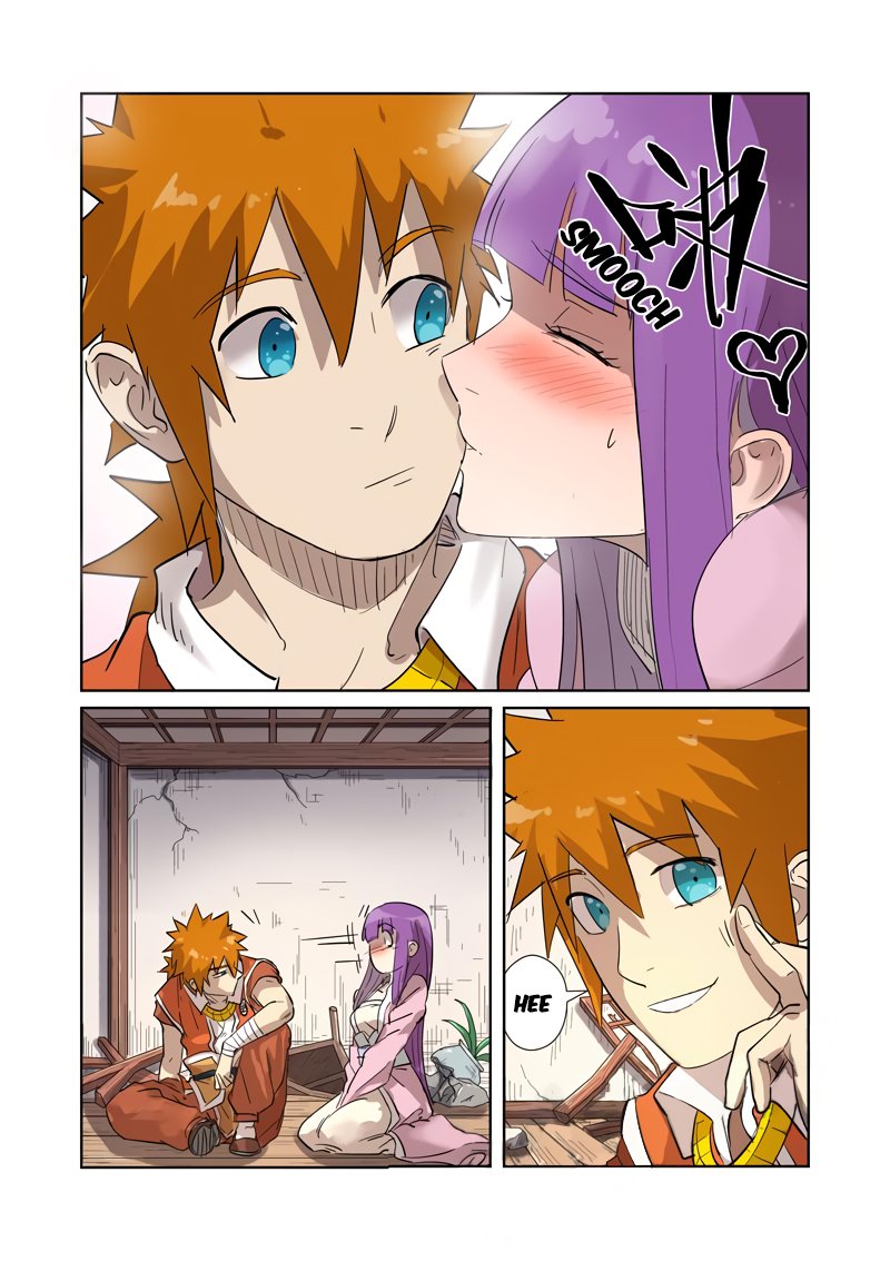 Tales of Demons and Gods Chapter 192 — Page 6