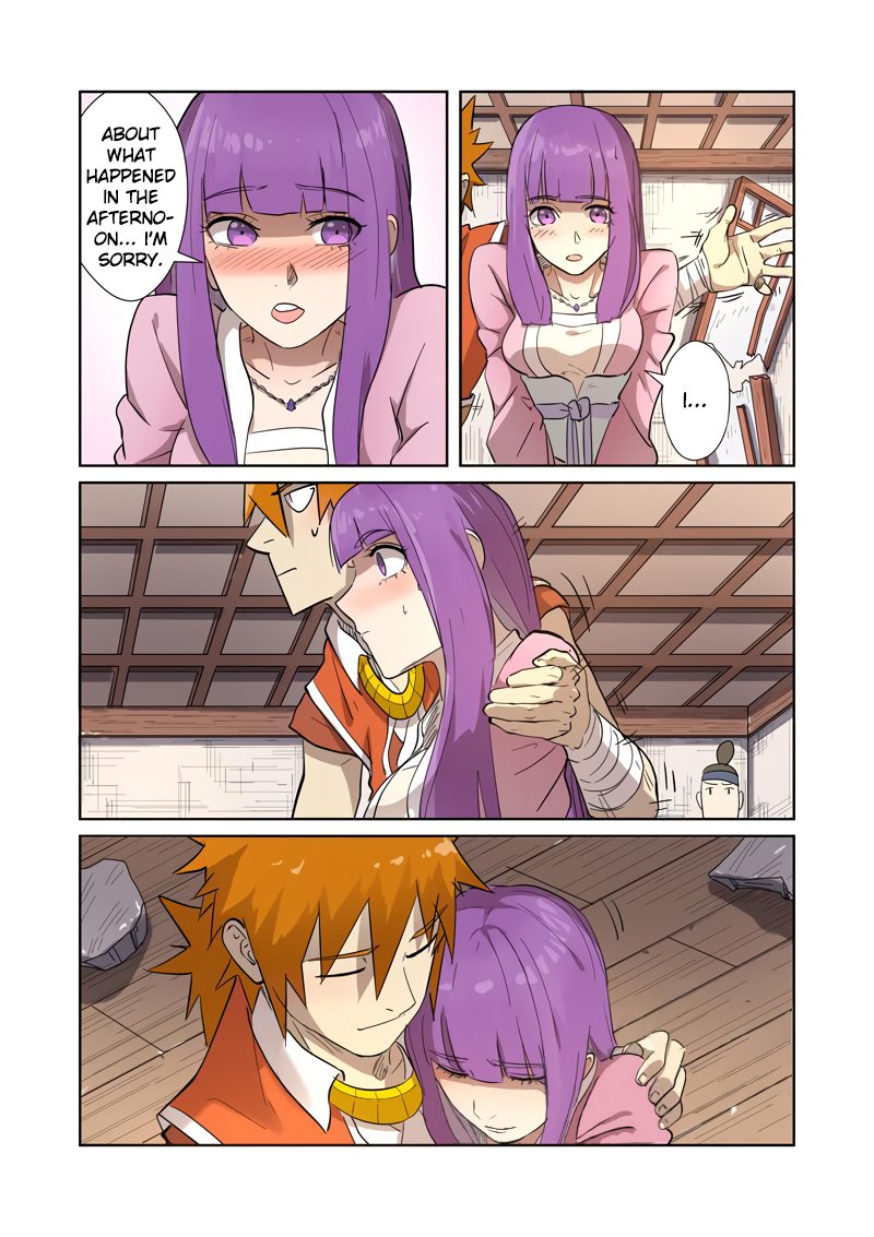 Tales of Demons and Gods Chapter 192 — Page 7