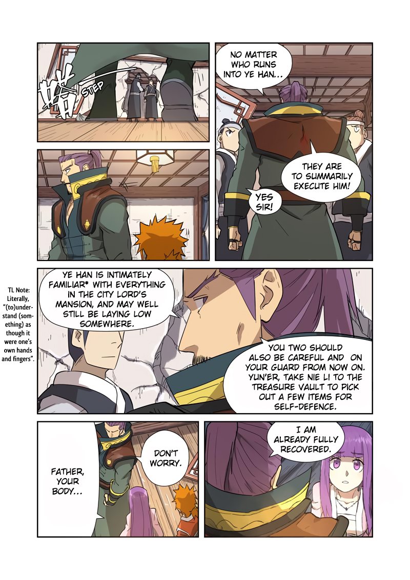 Tales of Demons and Gods Chapter 192 — Page 14