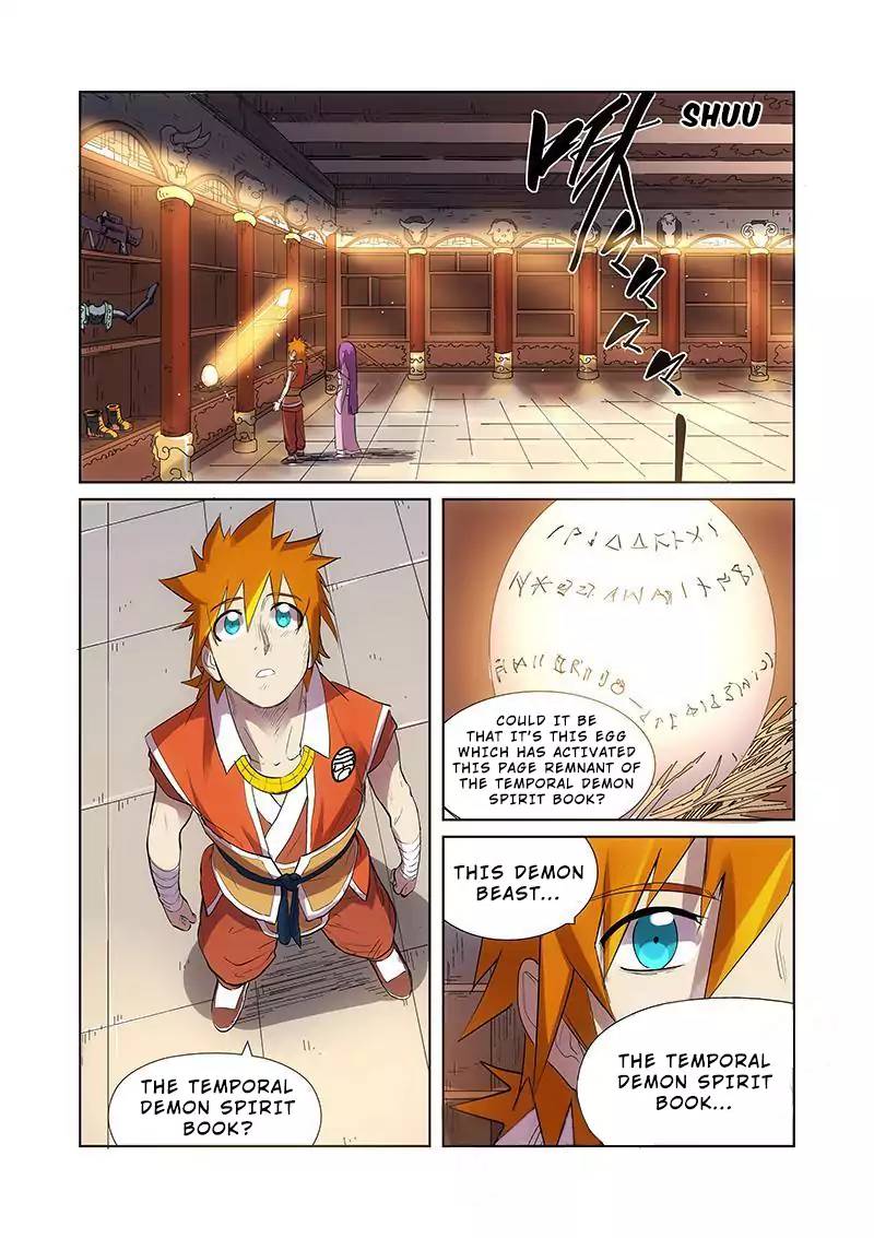 Tales of Demons and Gods Chapter 193 — Page 13