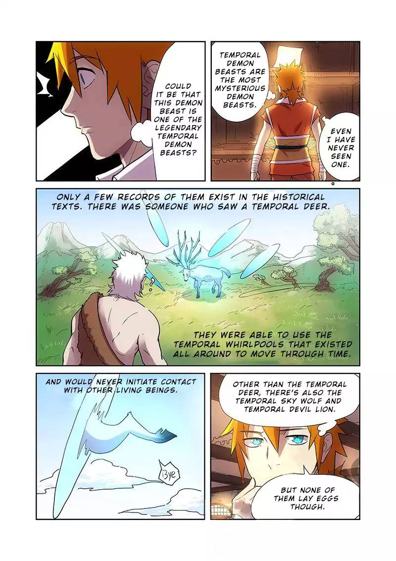 Tales of Demons and Gods Chapter 193 — Page 14